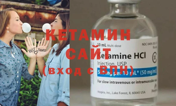 кокаин колумбия Вязники